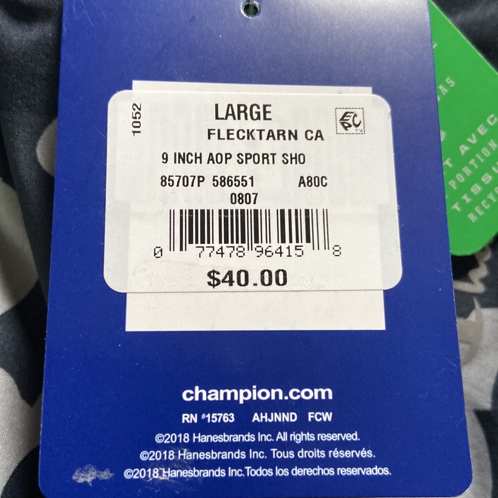 Mens champion AOP sport shorts - Picture 15 of 16